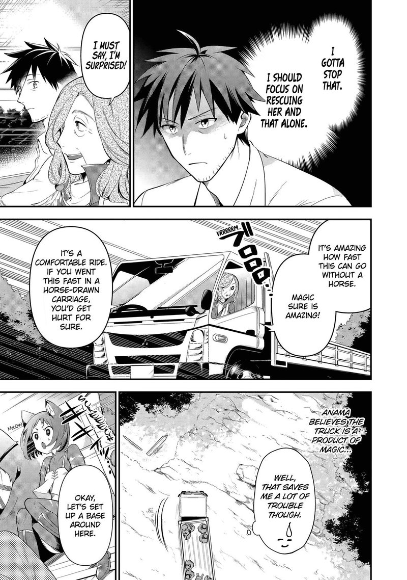 Around 40 Otoko No Isekai Tsuuhan Seikatsu 8 3