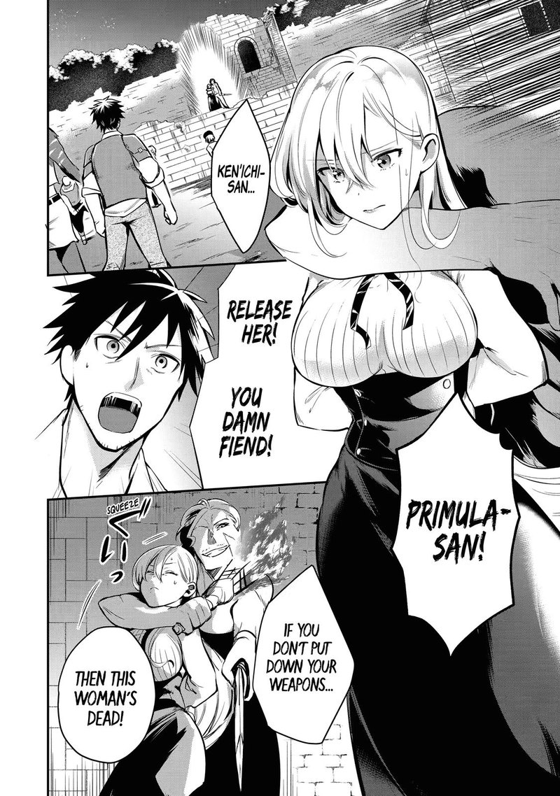Around 40 Otoko No Isekai Tsuuhan Seikatsu 9 2