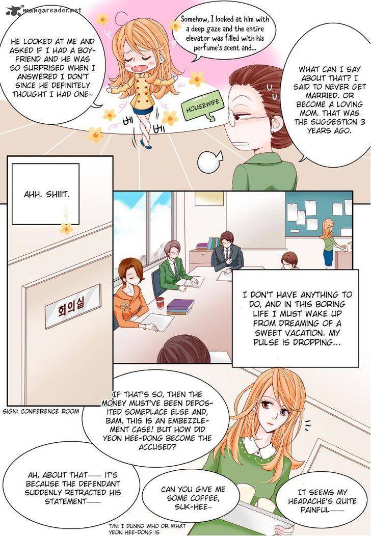 Arrogance And Romance 1 17