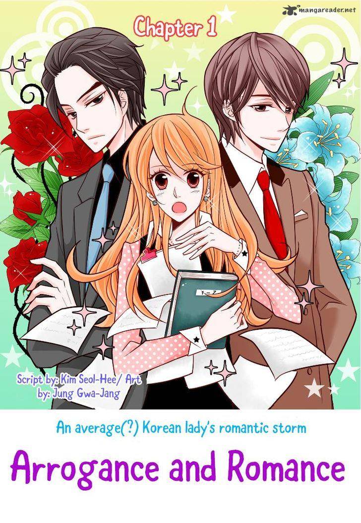 Arrogance And Romance 1 2