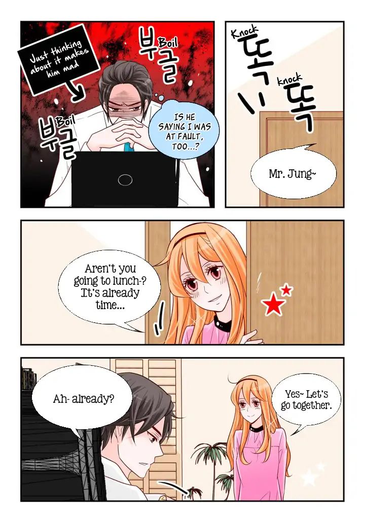 Arrogance And Romance 100 10