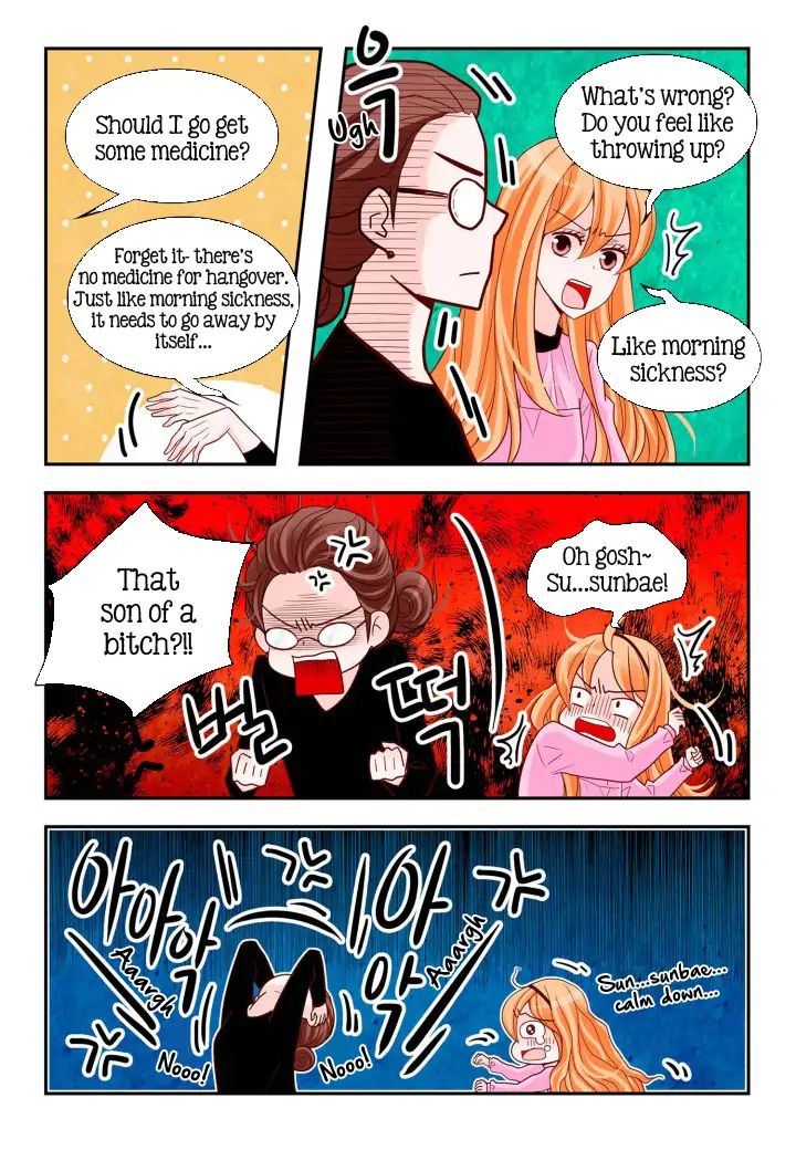 Arrogance And Romance 100 18