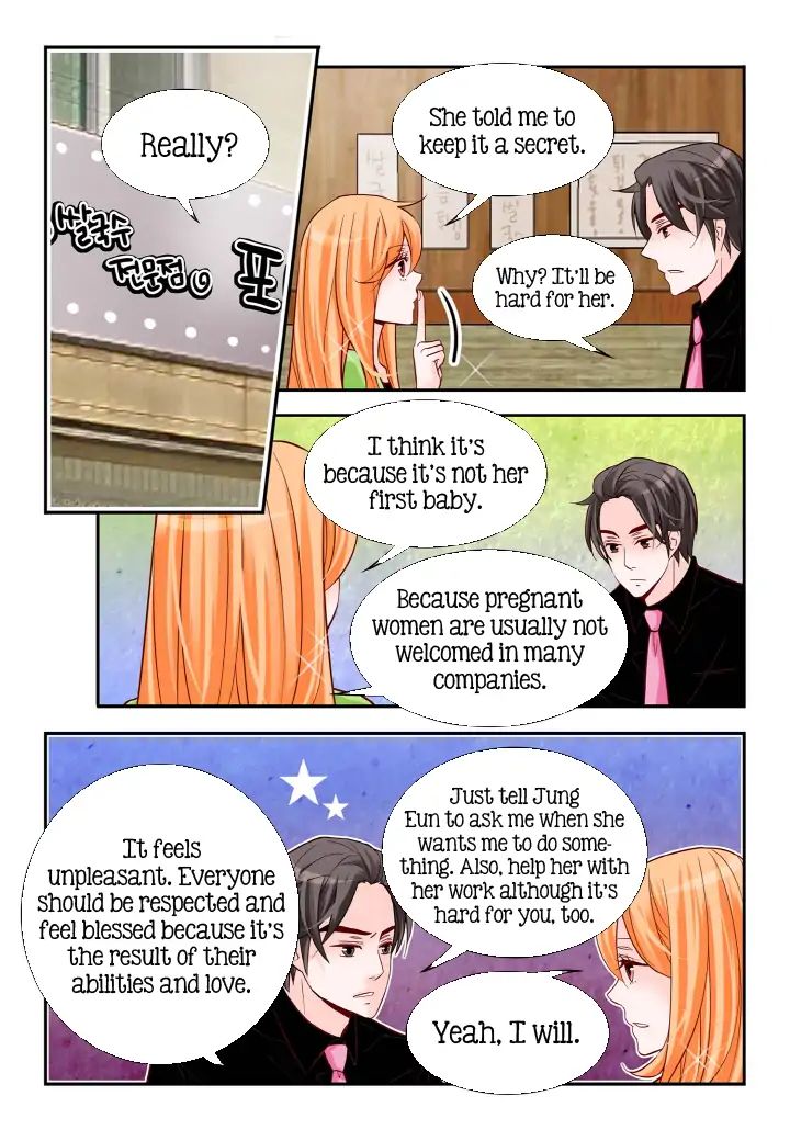 Arrogance And Romance 104 11