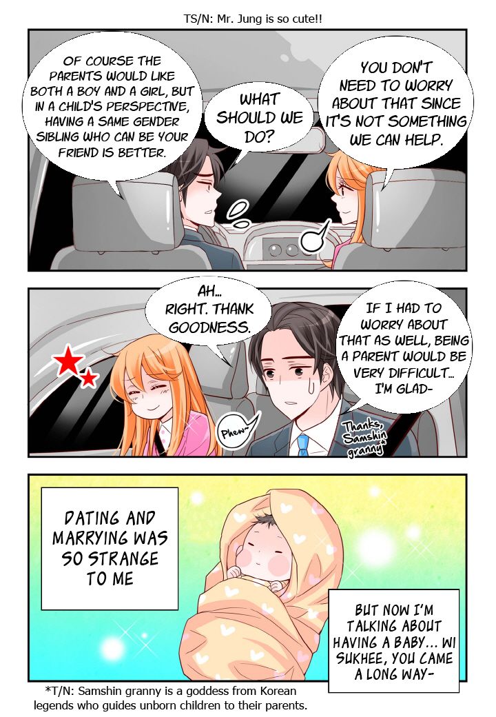 Arrogance And Romance 105 19