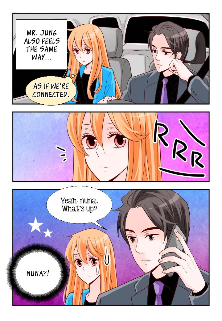 Arrogance And Romance 106 5