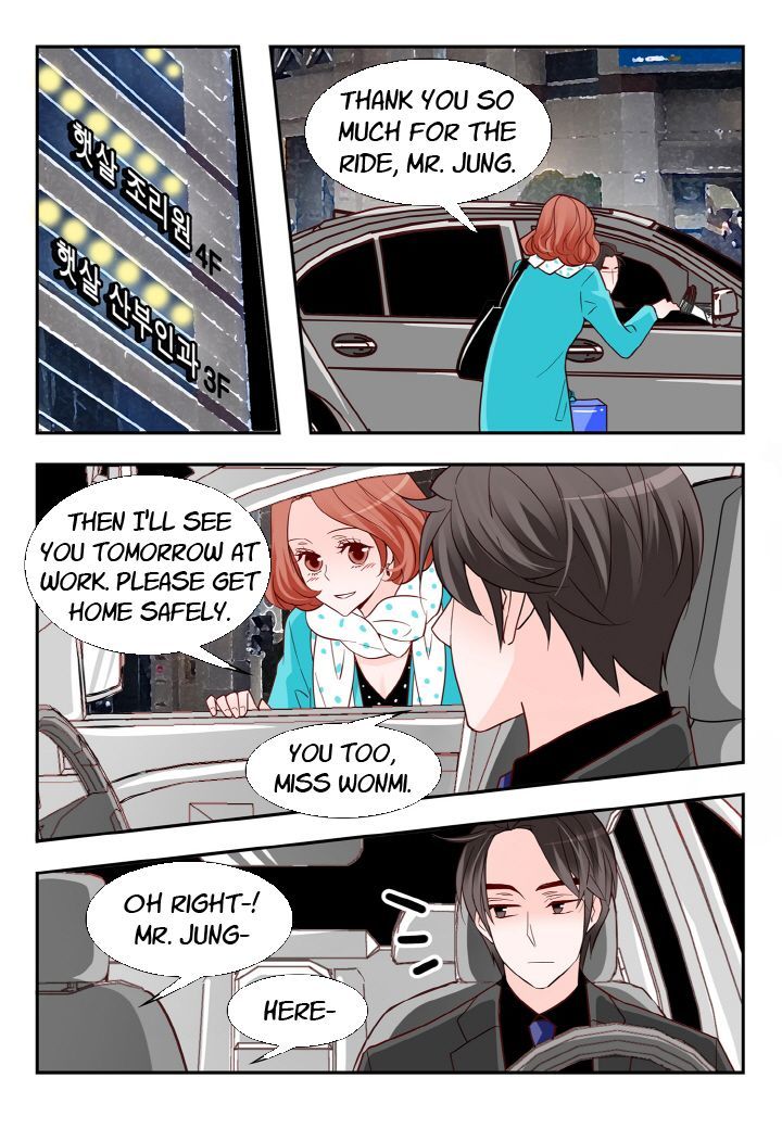 Arrogance And Romance 110 8