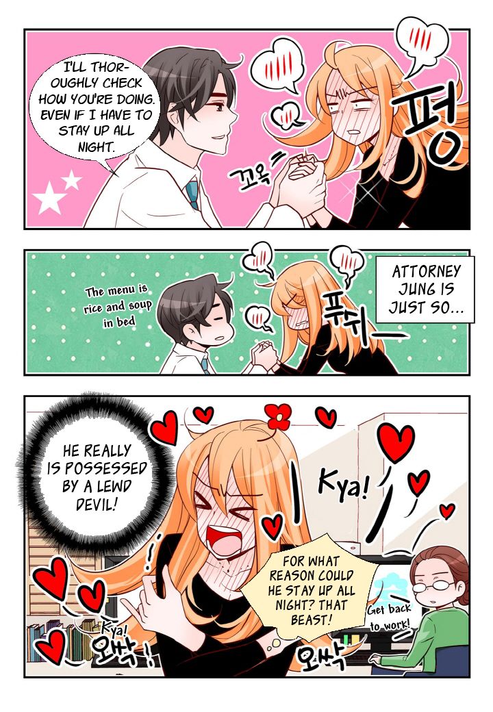 Arrogance And Romance 113 16