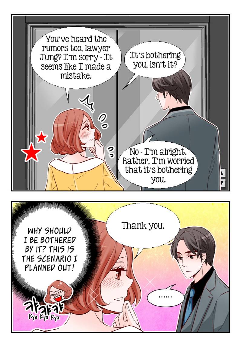 Arrogance And Romance 115 13