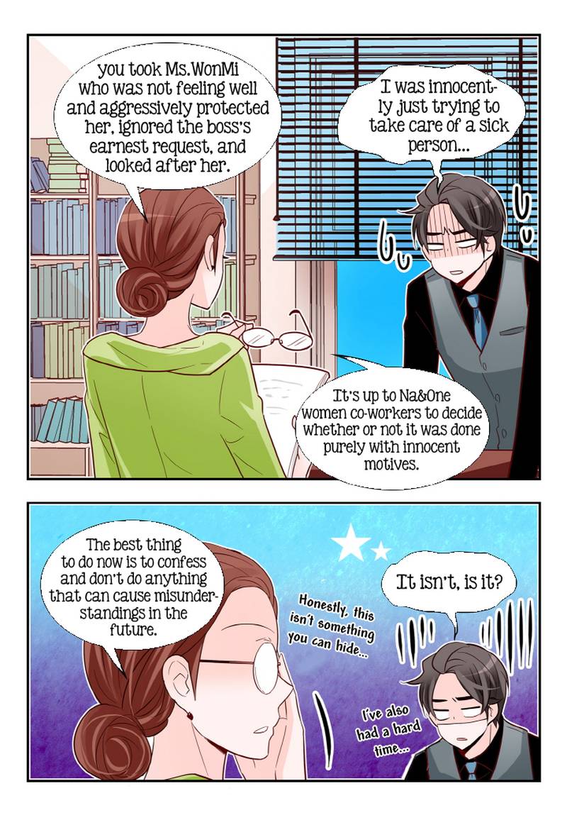 Arrogance And Romance 115 9