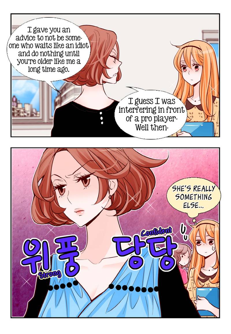 Arrogance And Romance 116 18