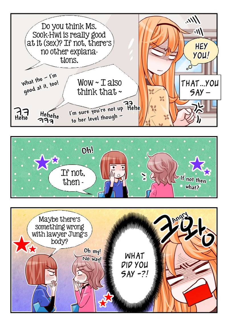Arrogance And Romance 116 9