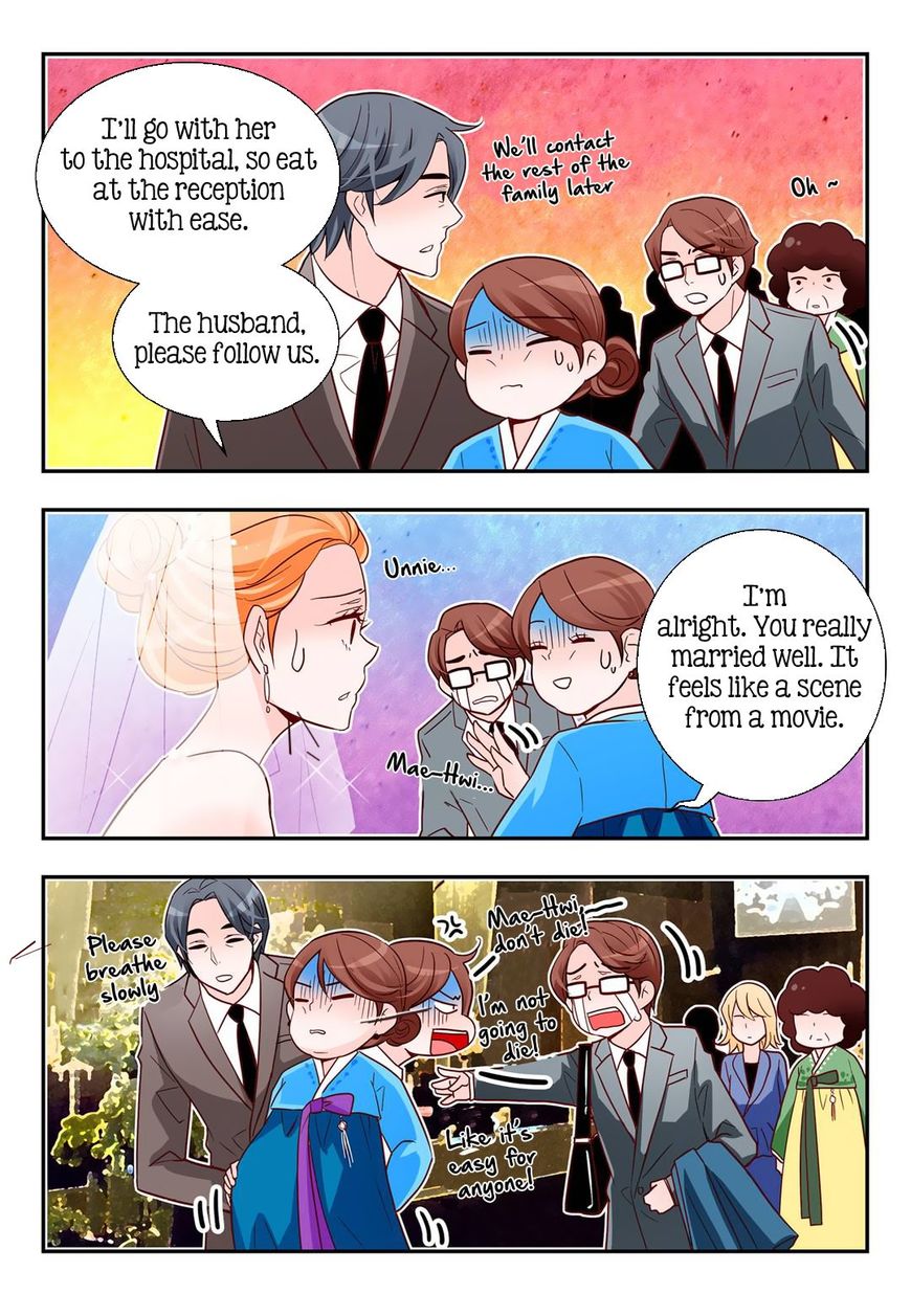 Arrogance And Romance 118 15