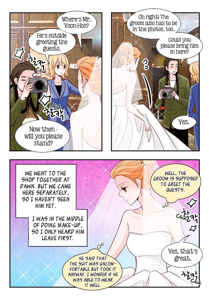 Arrogance And Romance 118 4