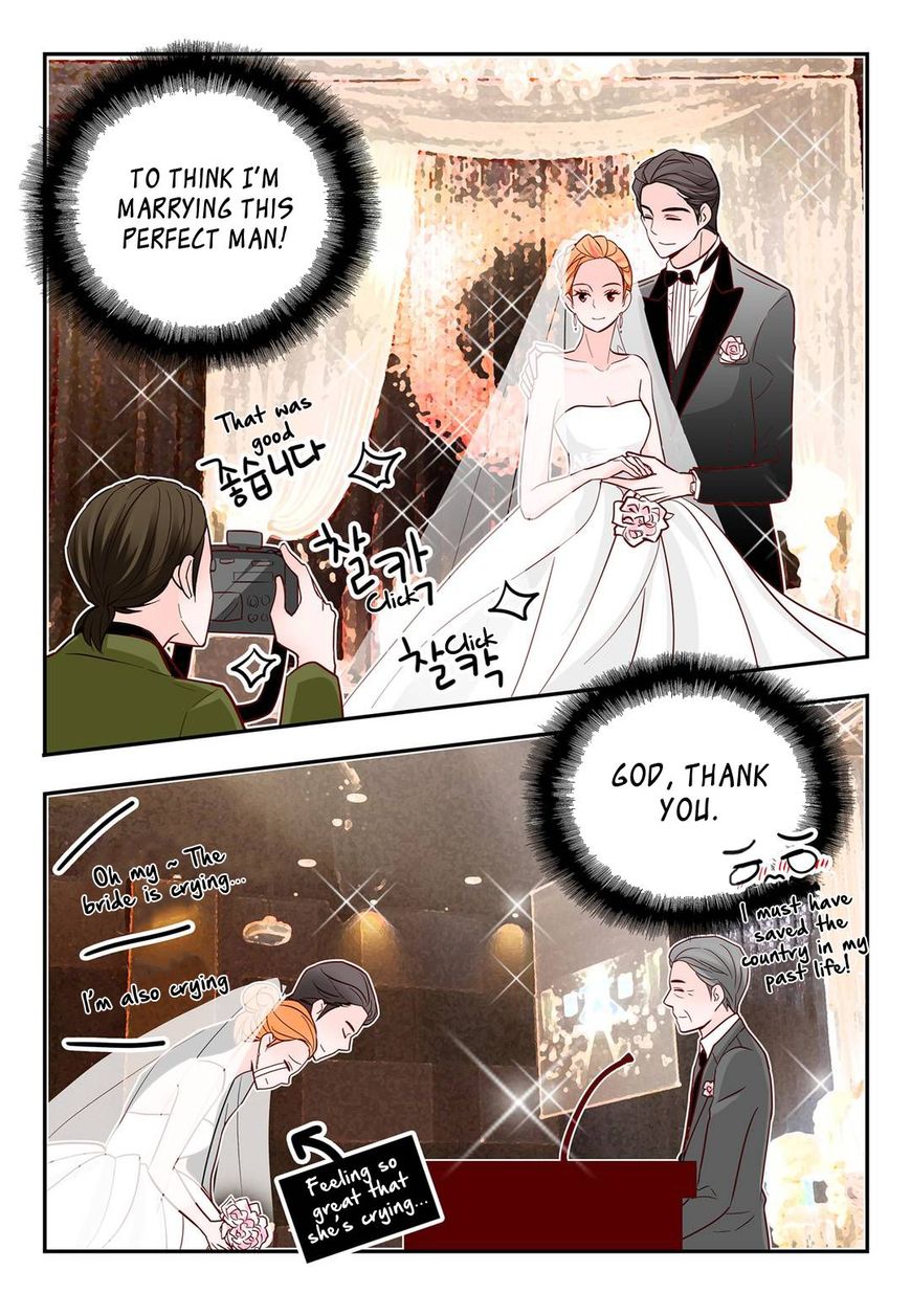 Arrogance And Romance 118 7