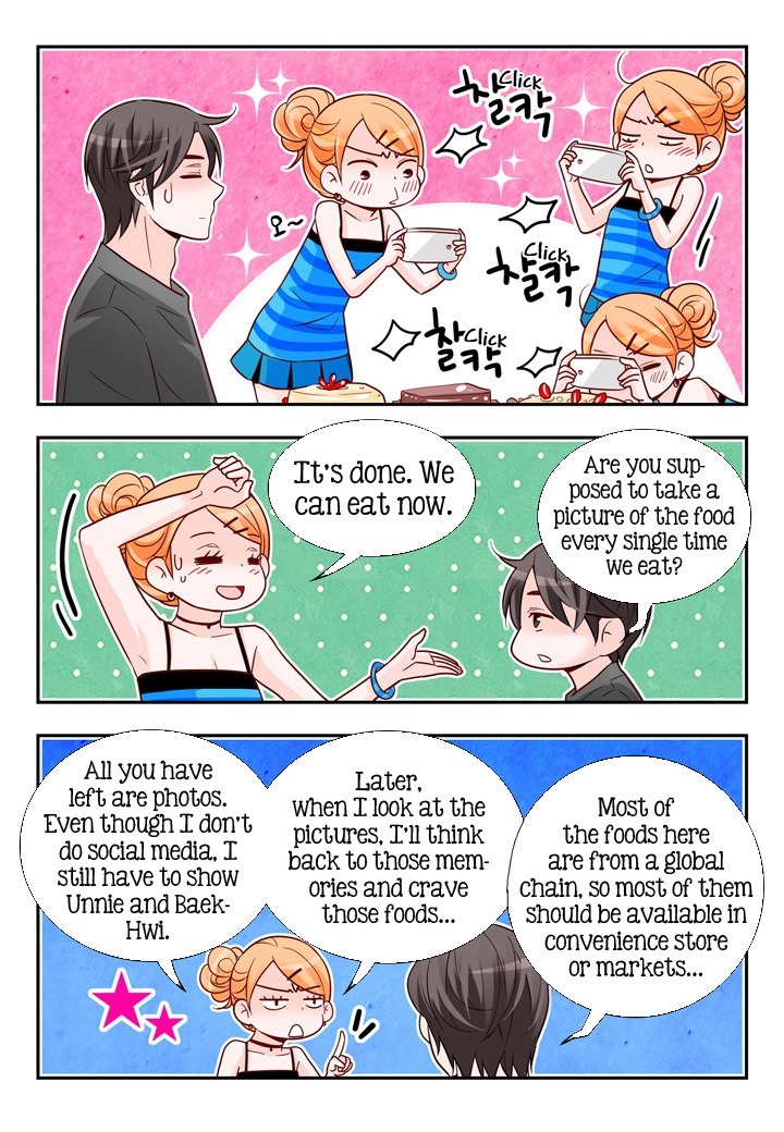Arrogance And Romance 120 3