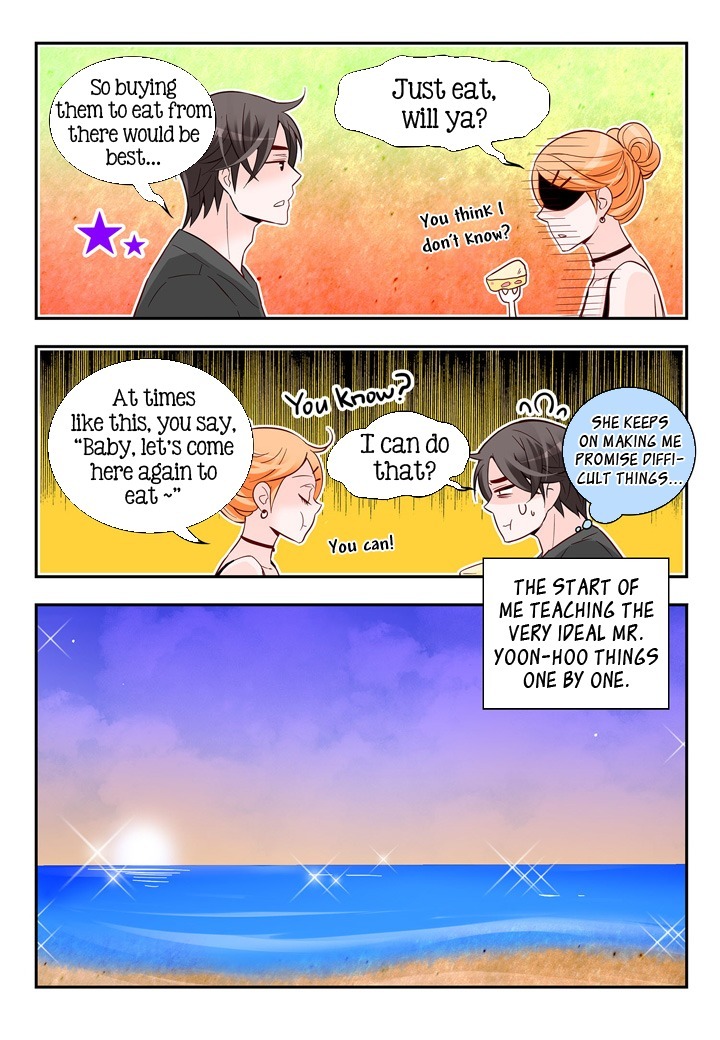 Arrogance And Romance 120 4