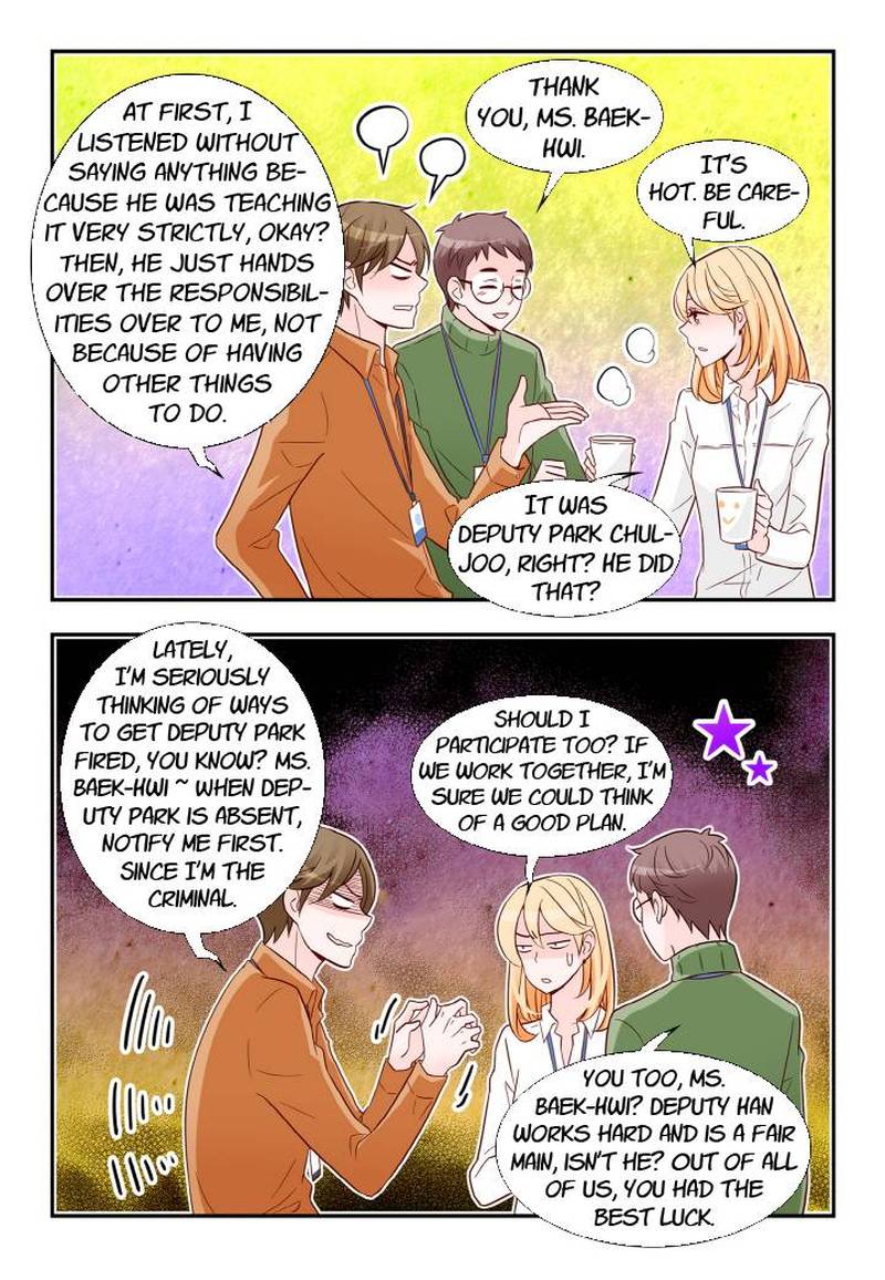 Arrogance And Romance 128 3