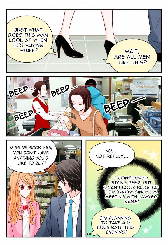Arrogance And Romance 15 4