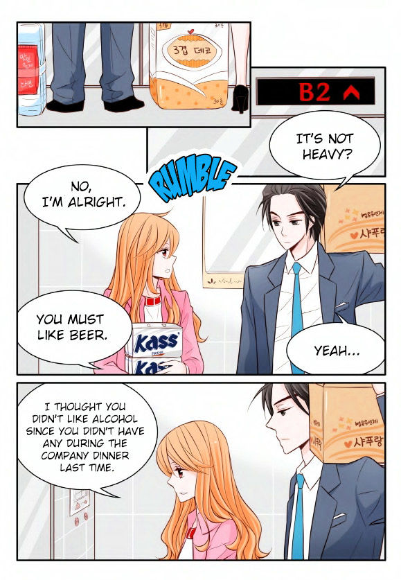 Arrogance And Romance 15 6
