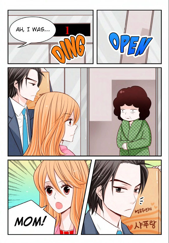 Arrogance And Romance 15 7