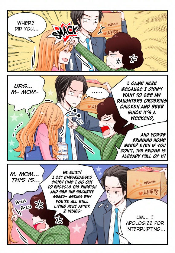 Arrogance And Romance 15 8