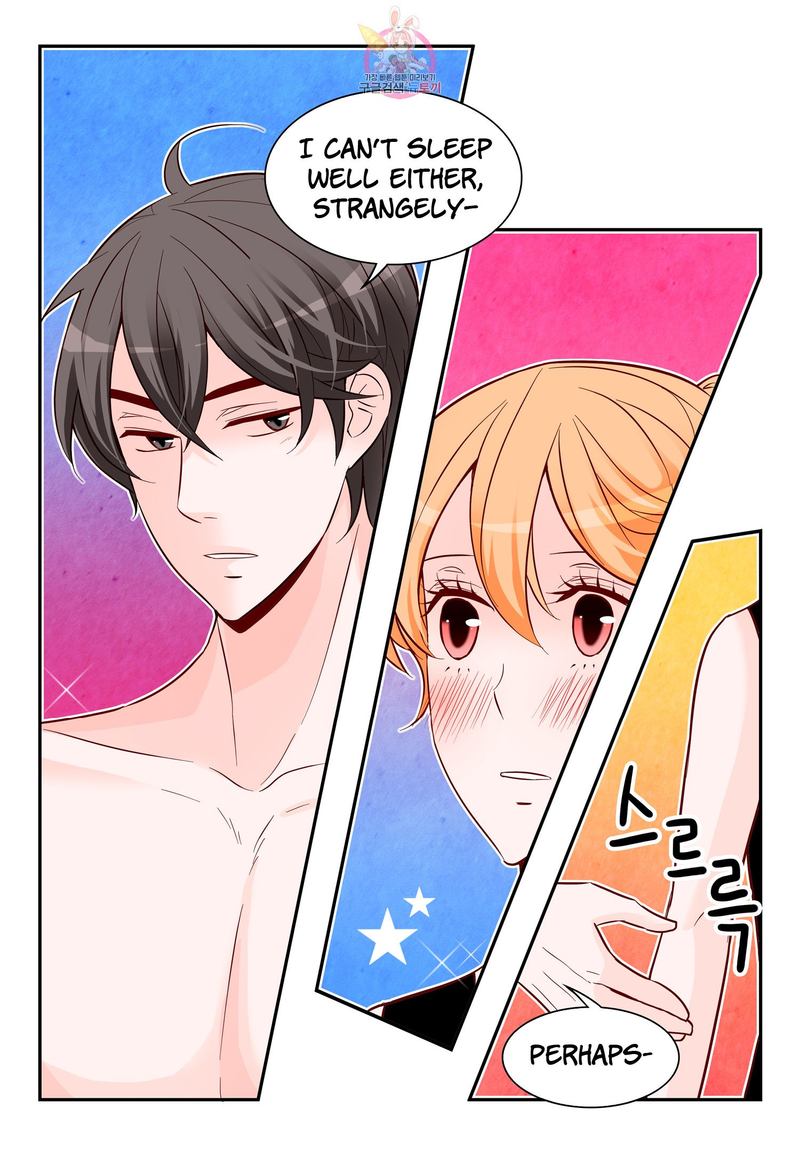 Arrogance And Romance 170 15