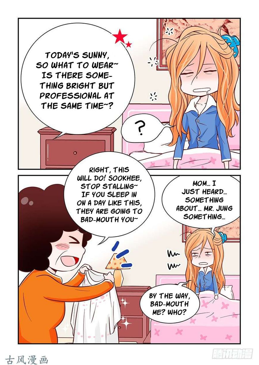 Arrogance And Romance 24 2
