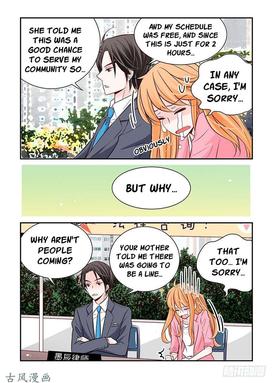 Arrogance And Romance 24 5