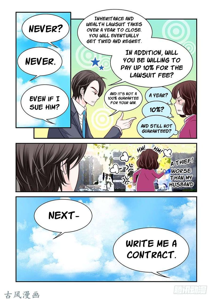 Arrogance And Romance 24 8