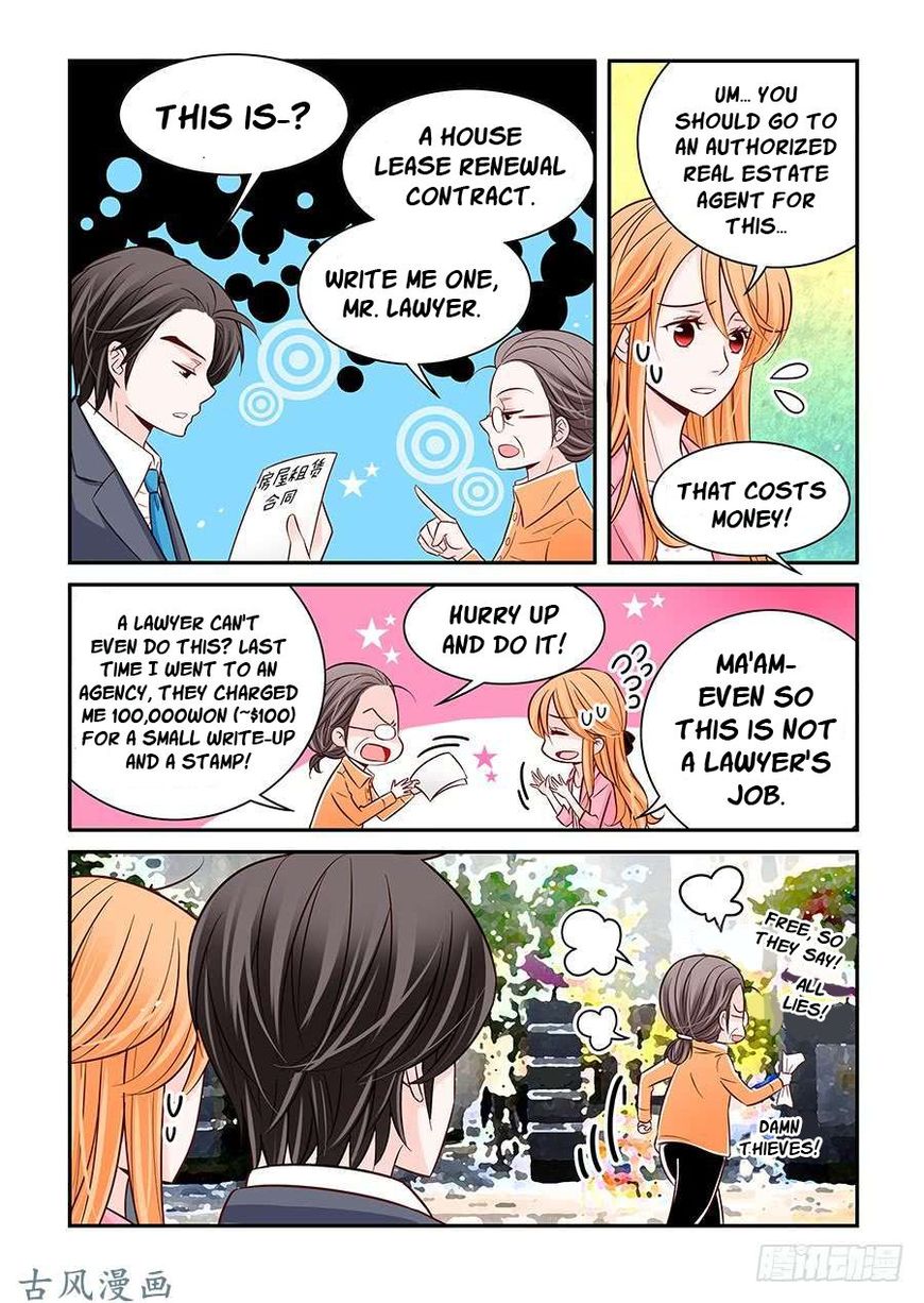 Arrogance And Romance 24 9