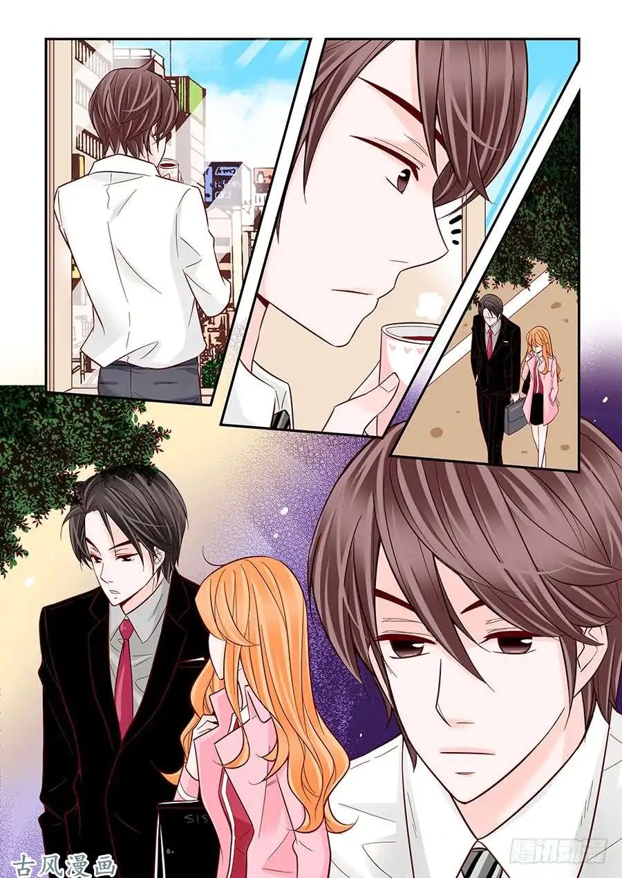 Arrogance And Romance 29 14