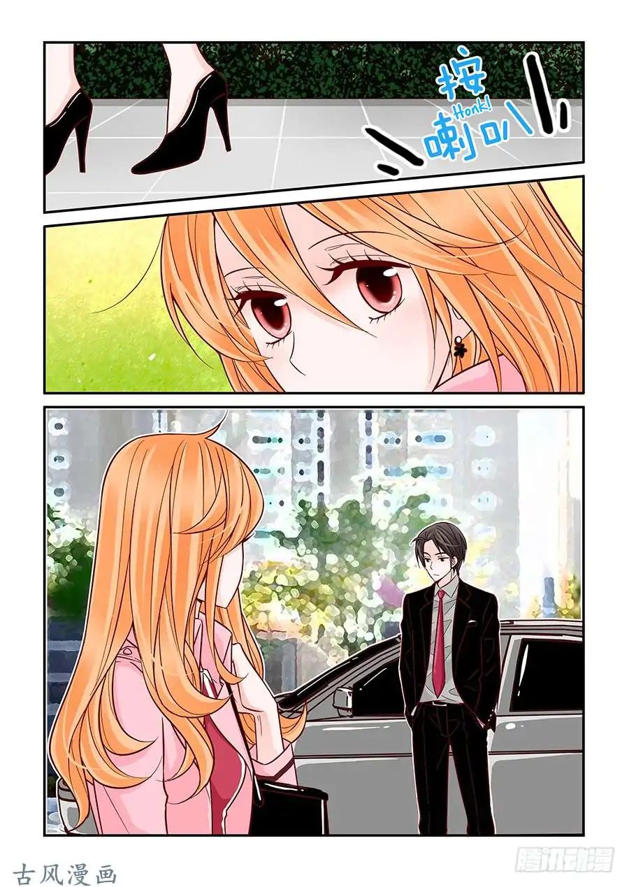 Arrogance And Romance 29 4