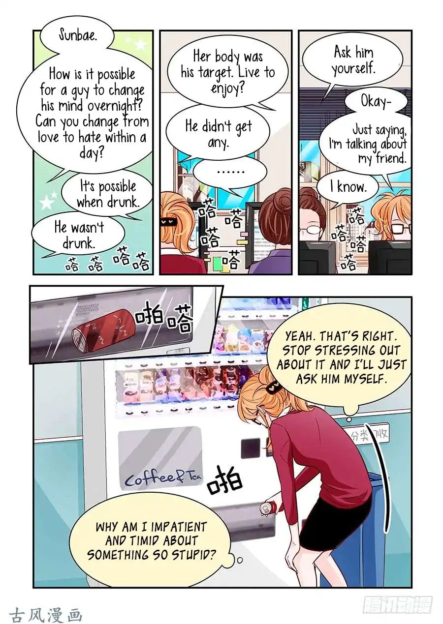Arrogance And Romance 30 3