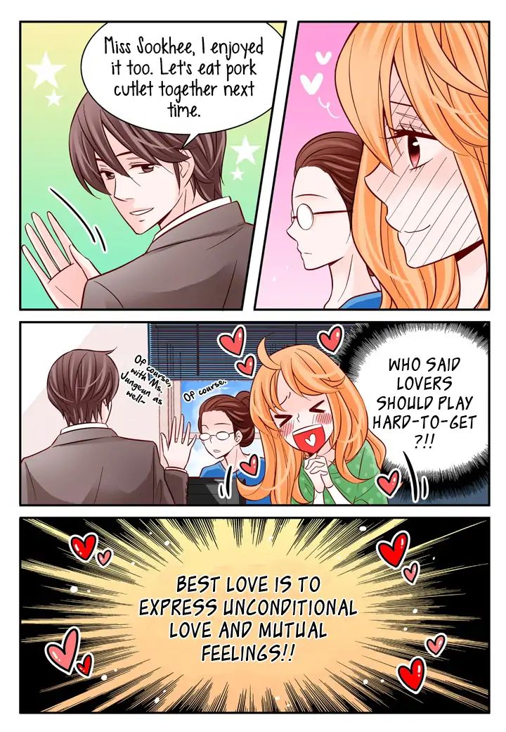 Arrogance And Romance 31 17