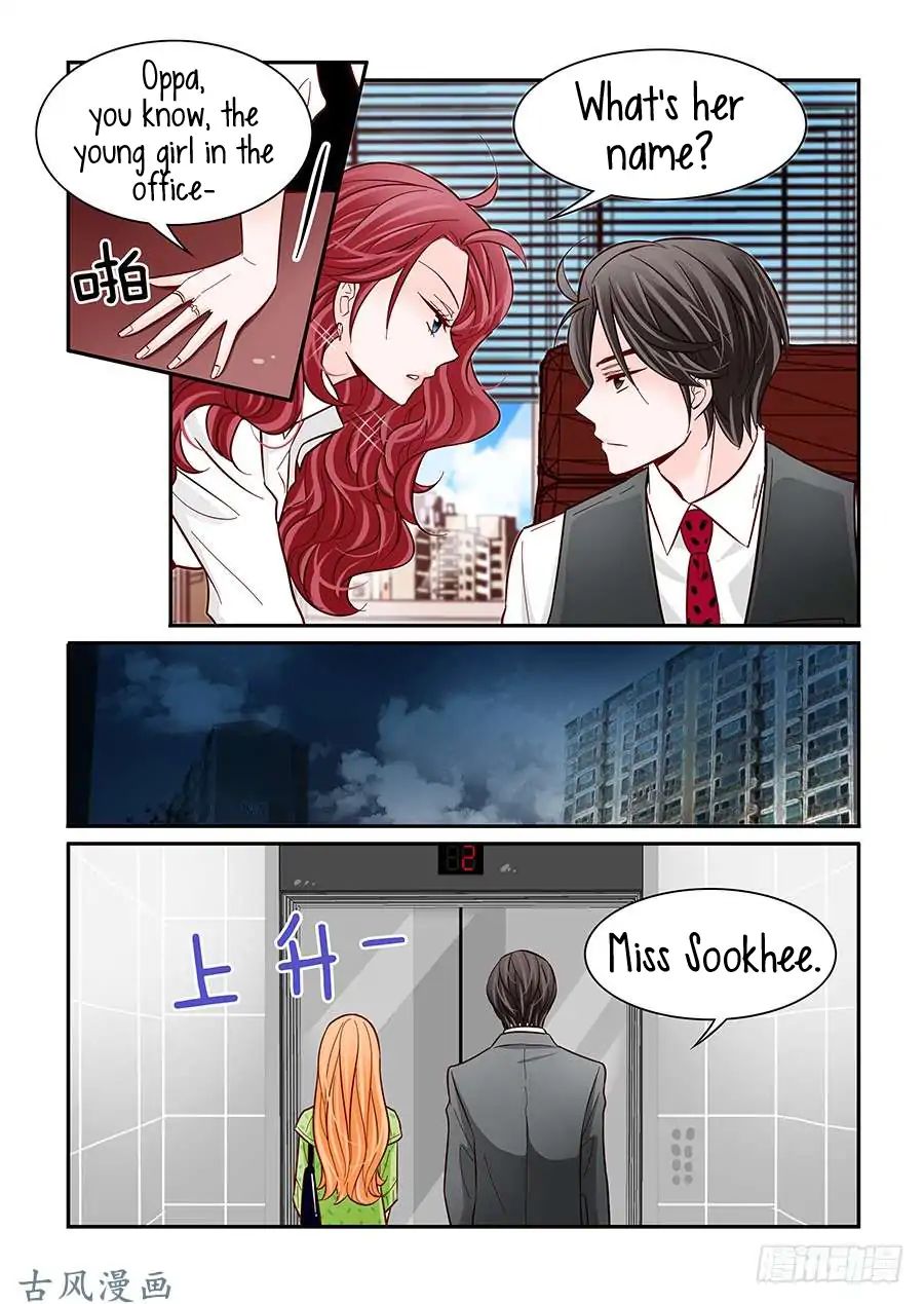 Arrogance And Romance 34 5
