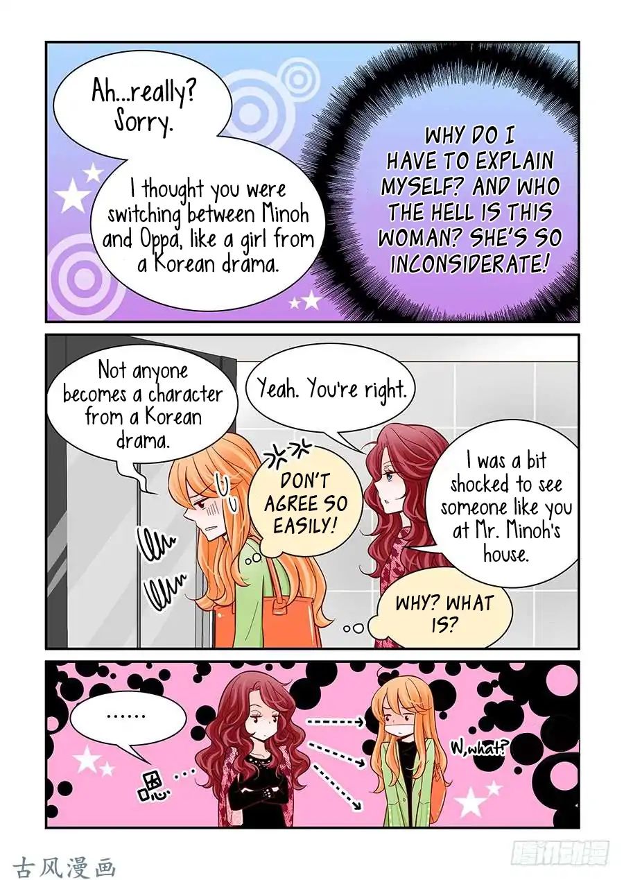 Arrogance And Romance 35 4