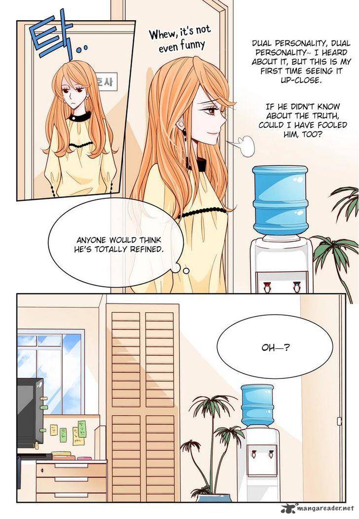 Arrogance And Romance 4 19