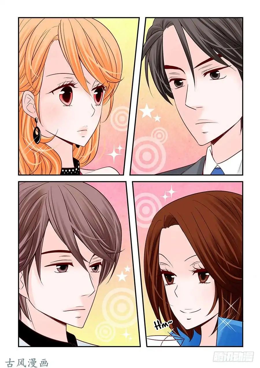 Arrogance And Romance 41 5