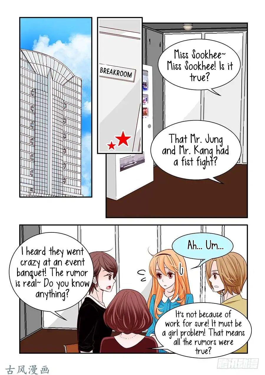 Arrogance And Romance 42 2