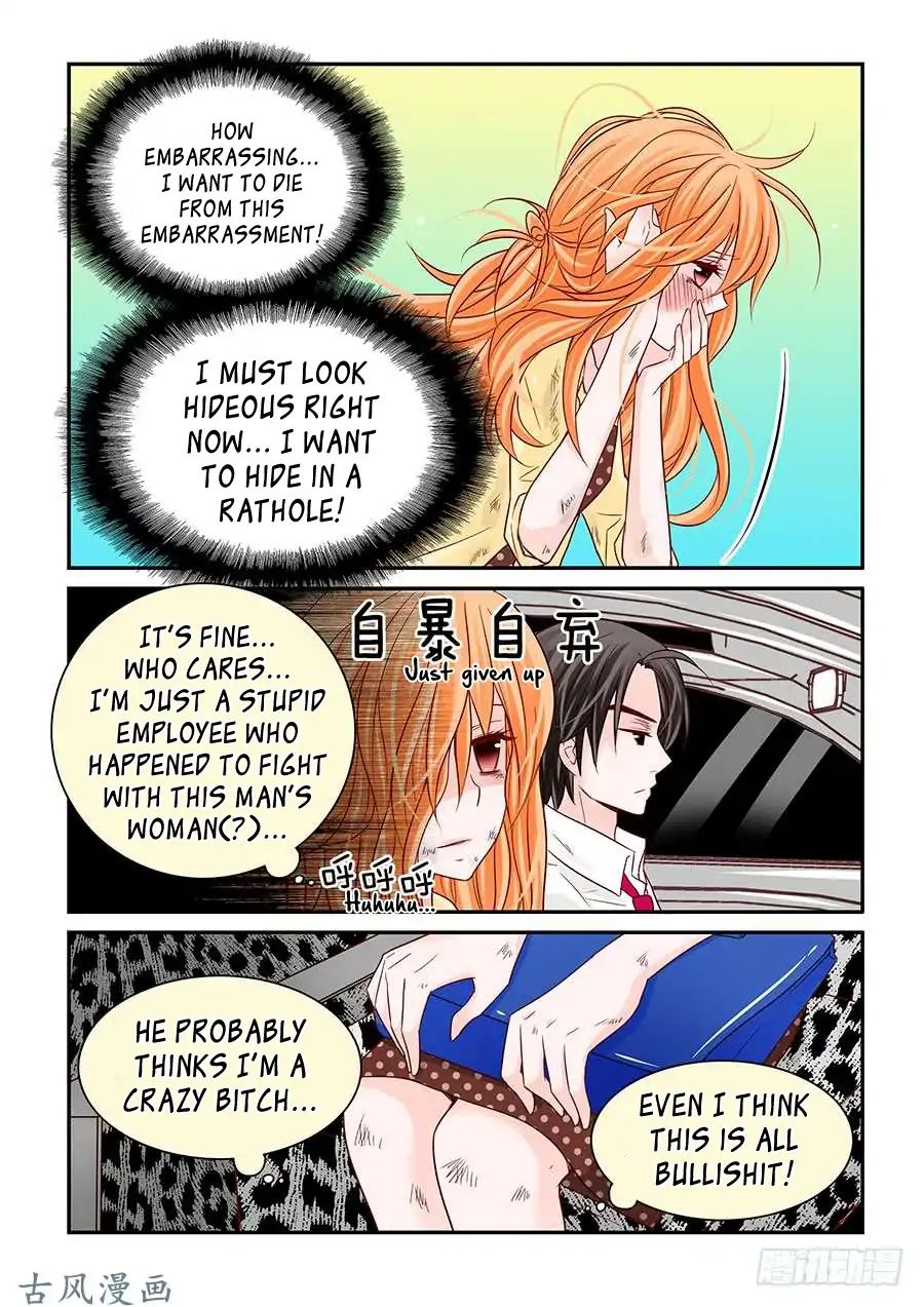 Arrogance And Romance 44 11