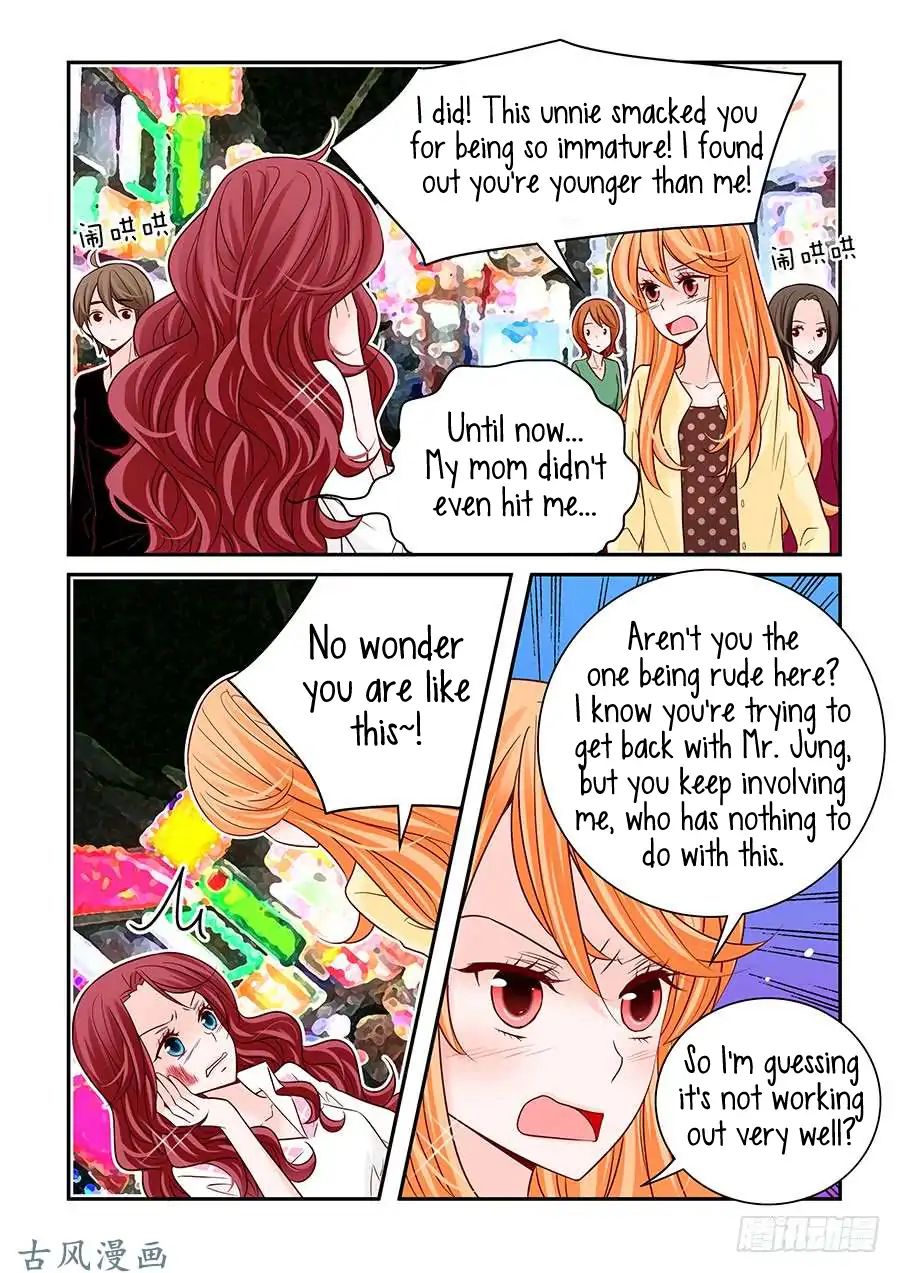 Arrogance And Romance 44 4