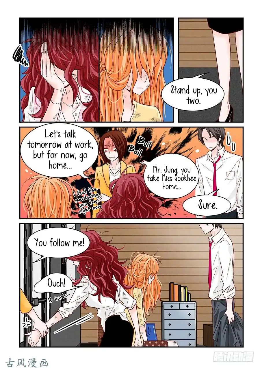 Arrogance And Romance 44 8