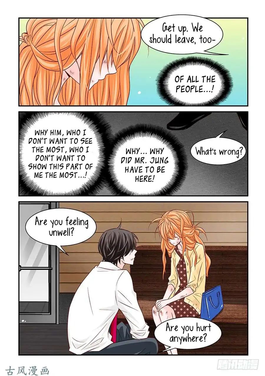 Arrogance And Romance 44 9