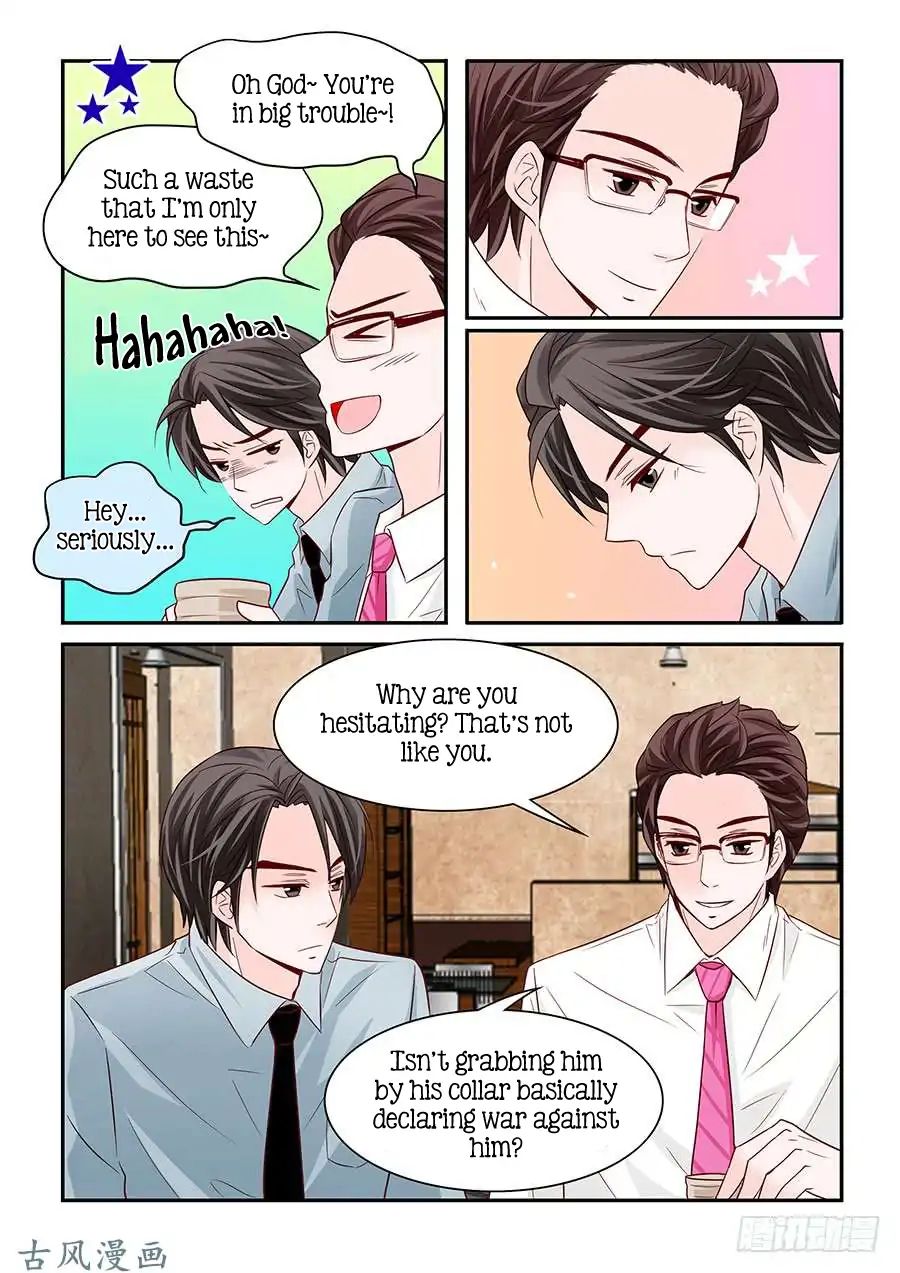 Arrogance And Romance 45 12
