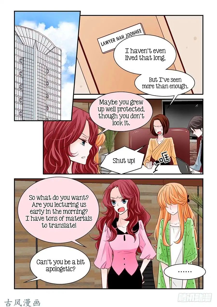 Arrogance And Romance 45 2