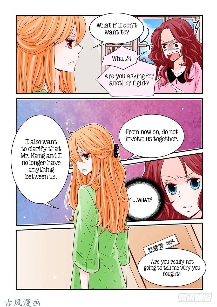 Arrogance And Romance 45 6