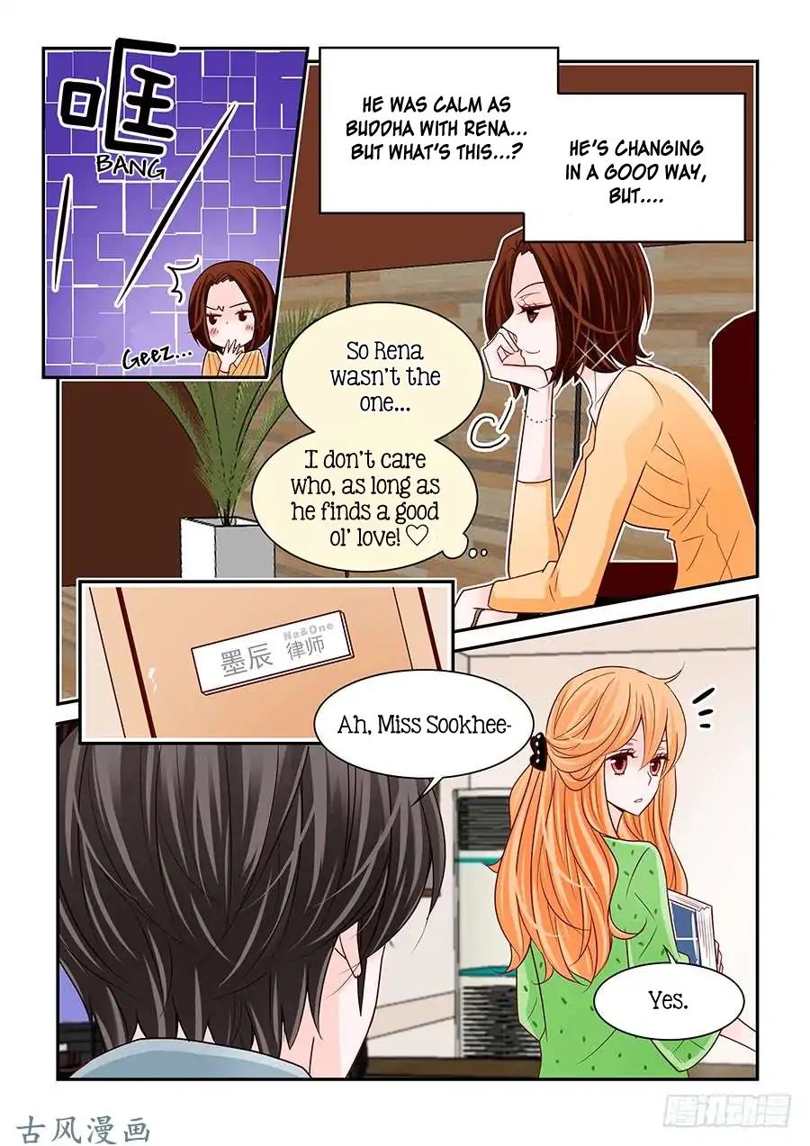 Arrogance And Romance 45 9