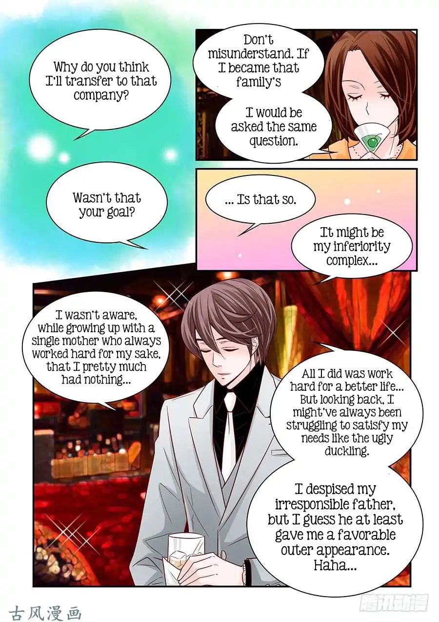 Arrogance And Romance 47 12