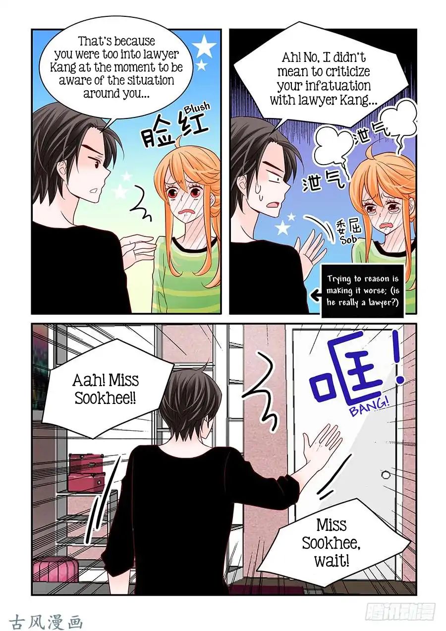 Arrogance And Romance 47 17