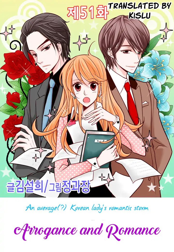 Arrogance And Romance 51 1